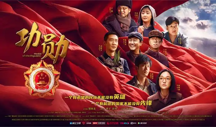 迪迪影视热门国产短剧