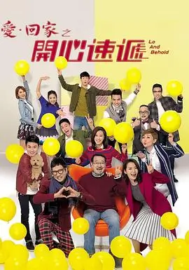 梦境迷踪 悬疑剧集